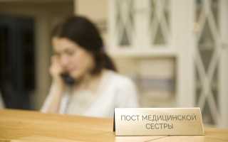 Гипоксическая энцефалопатия синдром двигательных нарушений