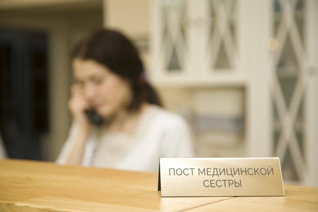 Что такое гипоксическая энцефалопатия