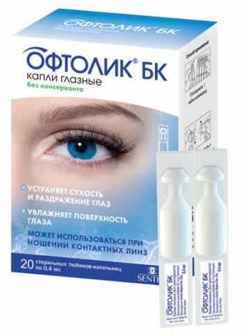 Глазные капли от синдрома сухого глаза гиалуроновой