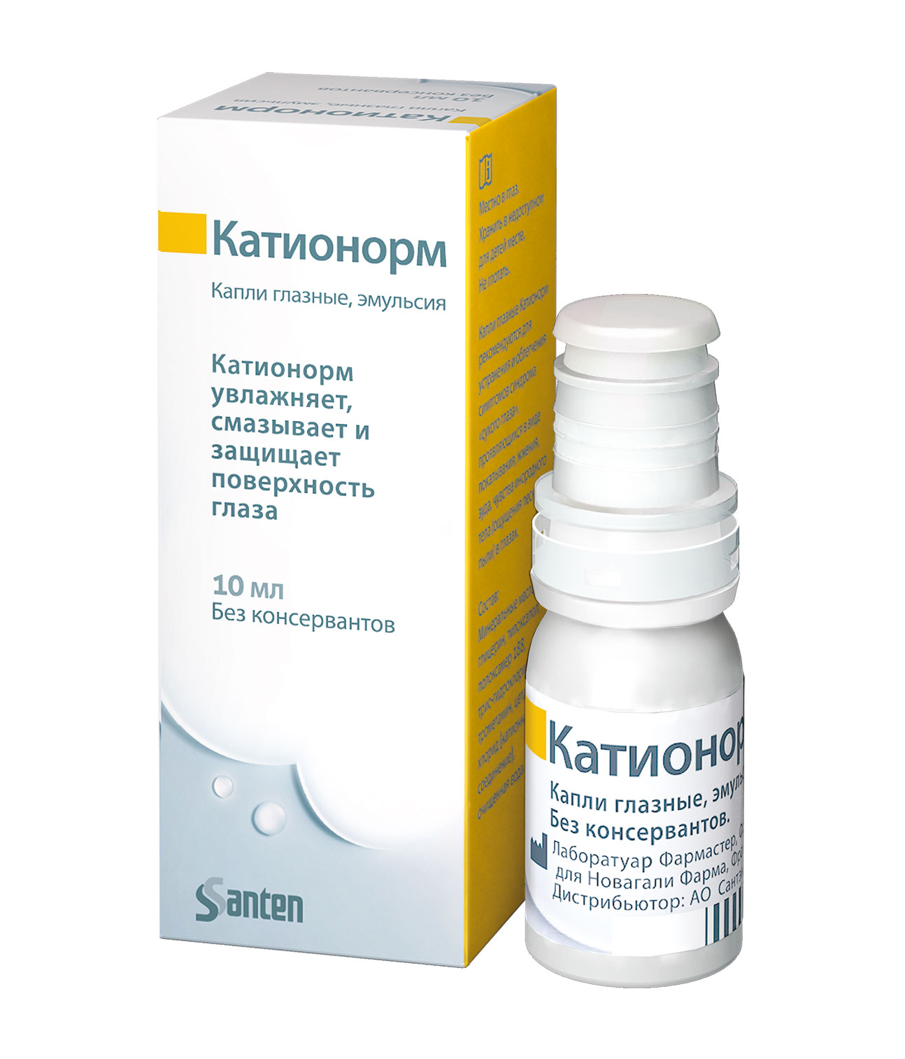 Глазные капли от синдрома сухого глаза гиалуроновой