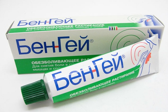 Продуло спину болит правый бок