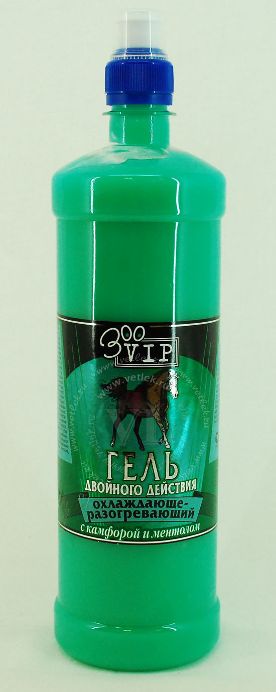 Гель от суставов для лошадей Лошадиная мазь от болей в спине