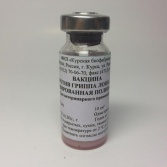 Когда сижу болит спина снизу