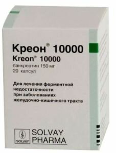 Болит голова понос кашель