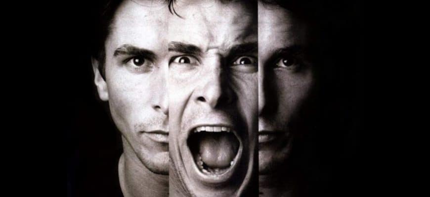 Астения Астения