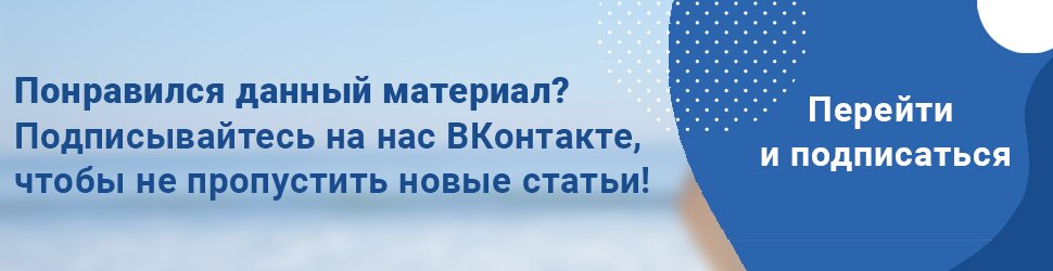 2 месяца болит спина