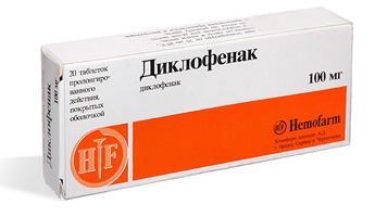 Болит спина в области поясницы и отдает в пах чем лечить