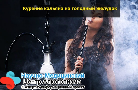 болит голова от кальяна причины