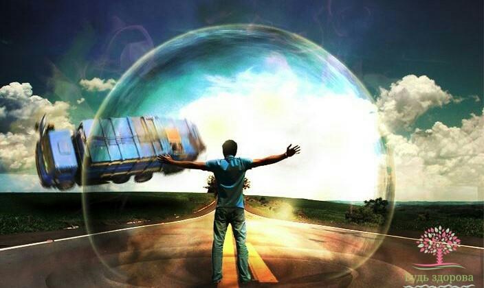 Защита себя от внешнего мусора