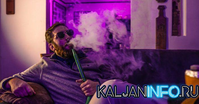 Интоксикация организма возможно при долгом курении кальяна.