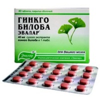 Болит голова препарат нобен