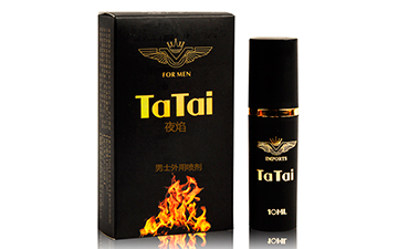 TaTai TaTai