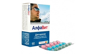 Алфавит Алфавит