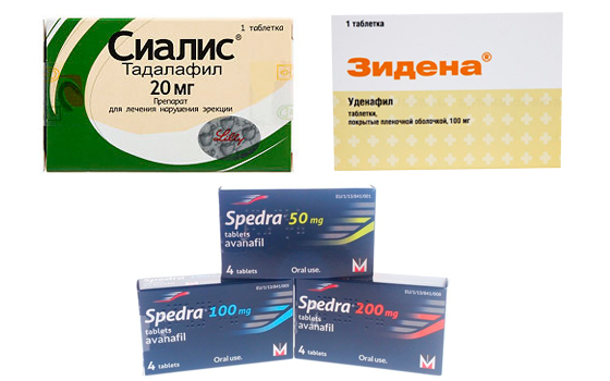Аналоги Аванафила Аналоги Аванафила