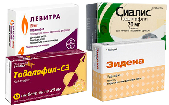 Аналоги Визарсина Аналоги Визарсина