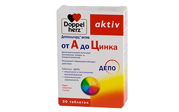 Доппельгерц Актив Доппельгерц Актив