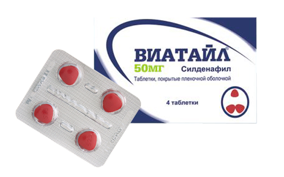 Форма выпуска Виатайл Форма выпуска Виатайл