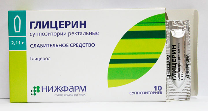 Глицериновые свечи Глицериновые свечи