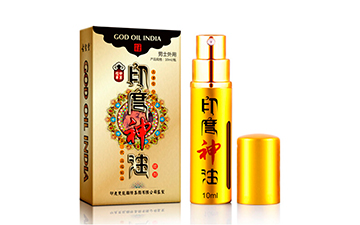 God Oil India God Oil India