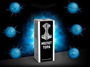 Капли Молот Тора Капли Молот Тора