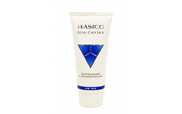 Hasico Hasico