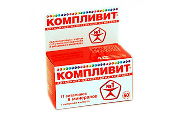 Компливит Компливит