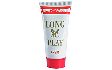 Long Play Long Play