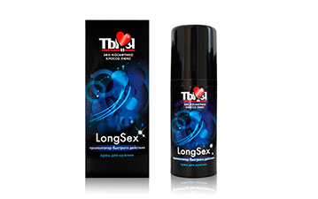 LongSex LongSex