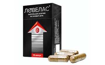 Ловелас Ловелас