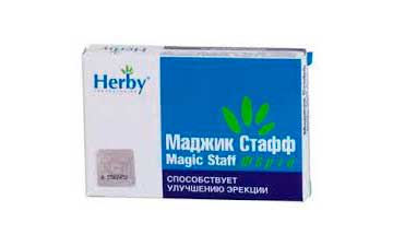 Маджик Стафф Маджик Стафф