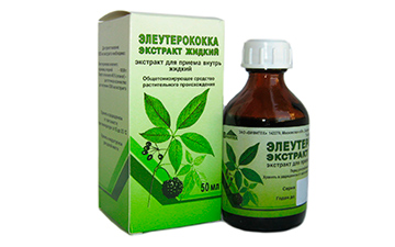 Настойка элеутерококка Настойка элеутерококка