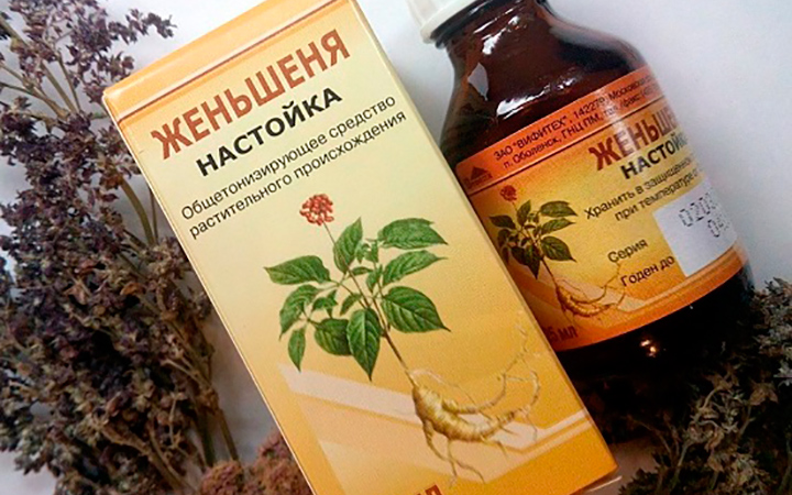 Настойка женьшеня для мужчин Настойка женьшеня для мужчин