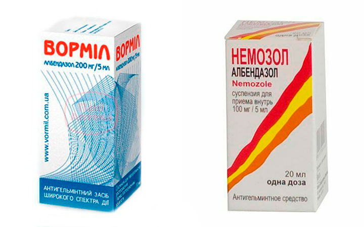 Немозол и Вормил Немозол и Вормил