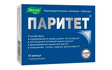 Паритет Паритет