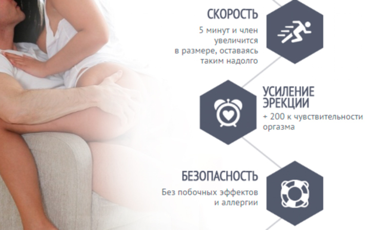 Преимущества Доминатора Преимущества Доминатора