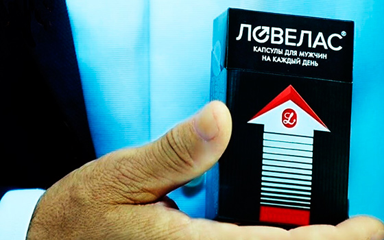 Препарат для мужчин Ловелас Форте Препарат для мужчин Ловелас Форте