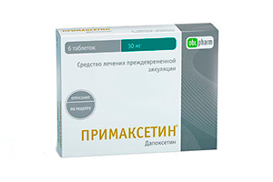 Примаксетин Примаксетин