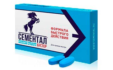 Сементал Сементал