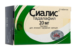 Сиалис Сиалис
