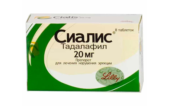 Сиалис Сиалис