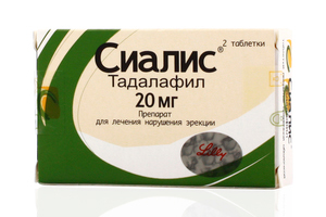 Сиалис Сиалис