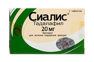 Сиалис Сиалис