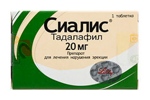 Сиалис Сиалис