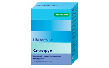 Спектрум (Фармамед) Спектрум (Фармамед)