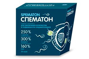 Спематон Спематон
