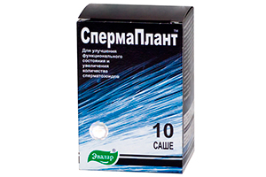 Спермаплант Спермаплант
