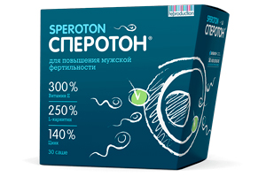 Сперотон Сперотон