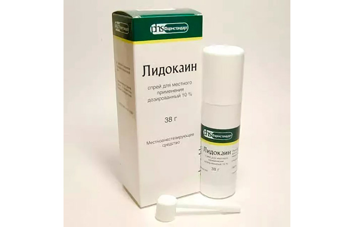 Спрей Лидокаин Спрей Лидокаин