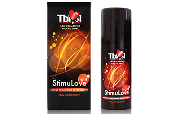 StimuLove light StimuLove light