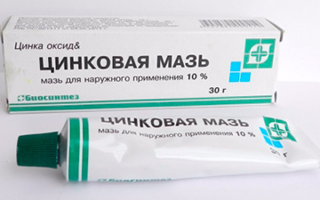 Цинковая мазь Цинковая мазь